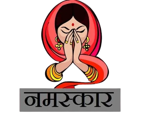 Namaste greeting welcoming travelers to India